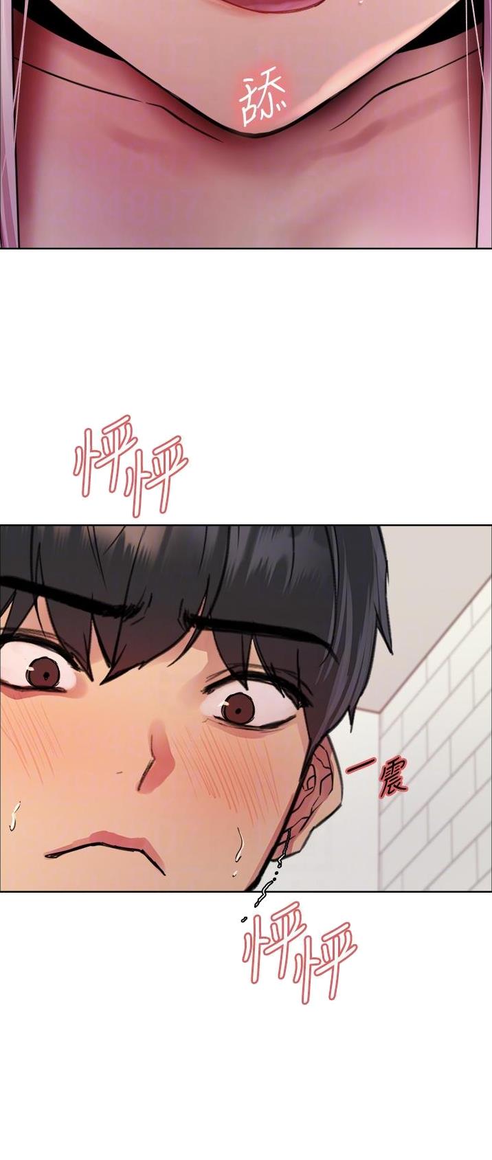 第74话9