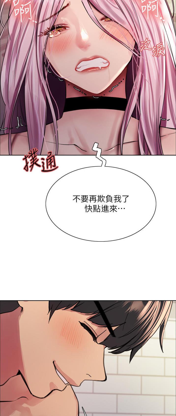 第73话16
