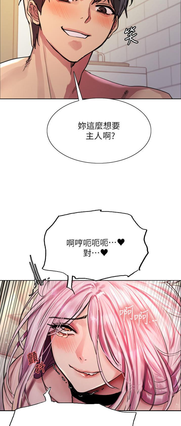 第73话19