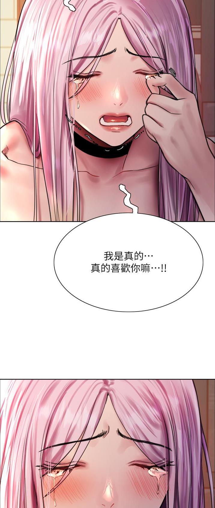 第72话8