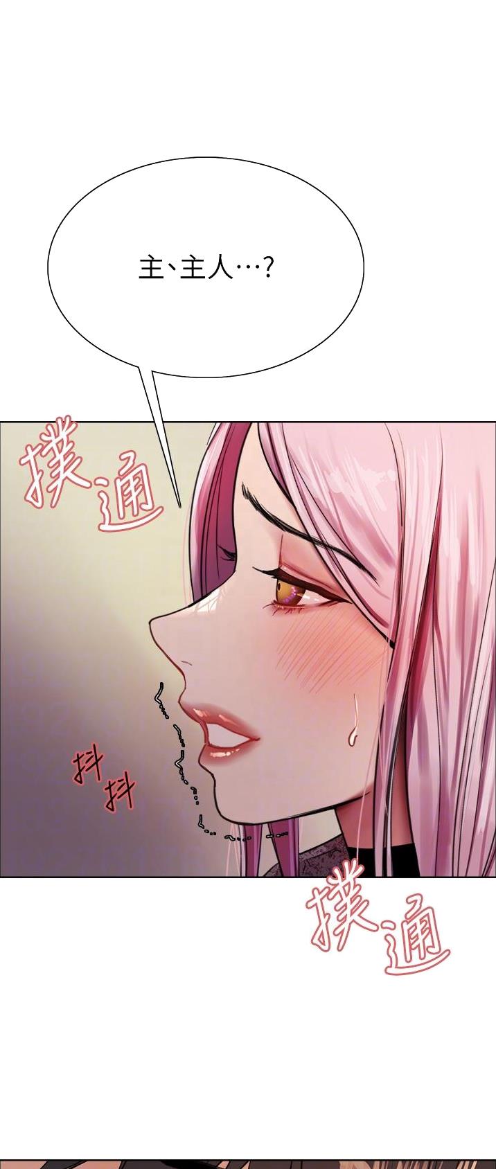 第71话0