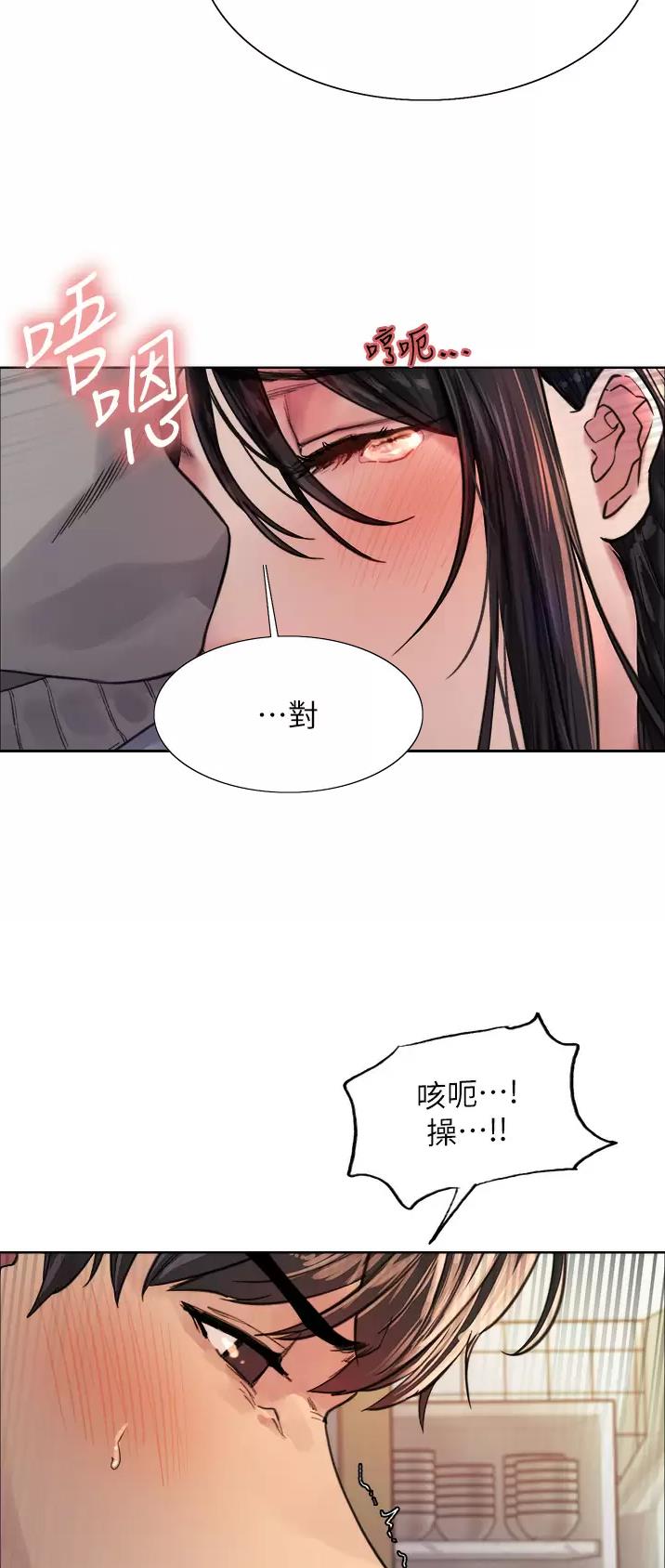第68话29