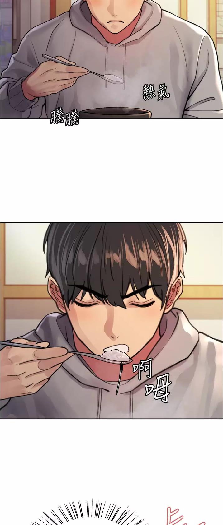 第67话7