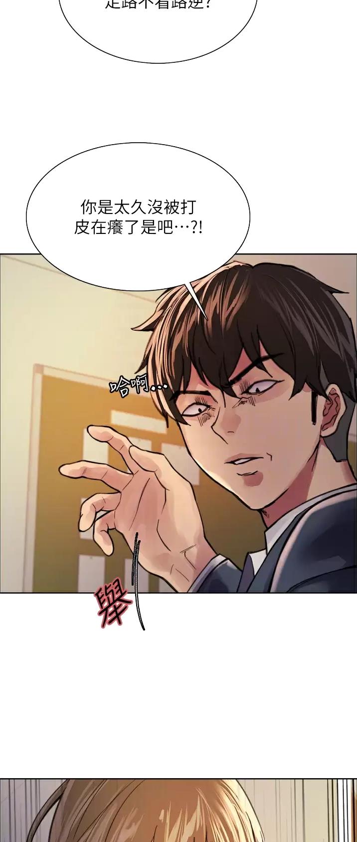 第66话15