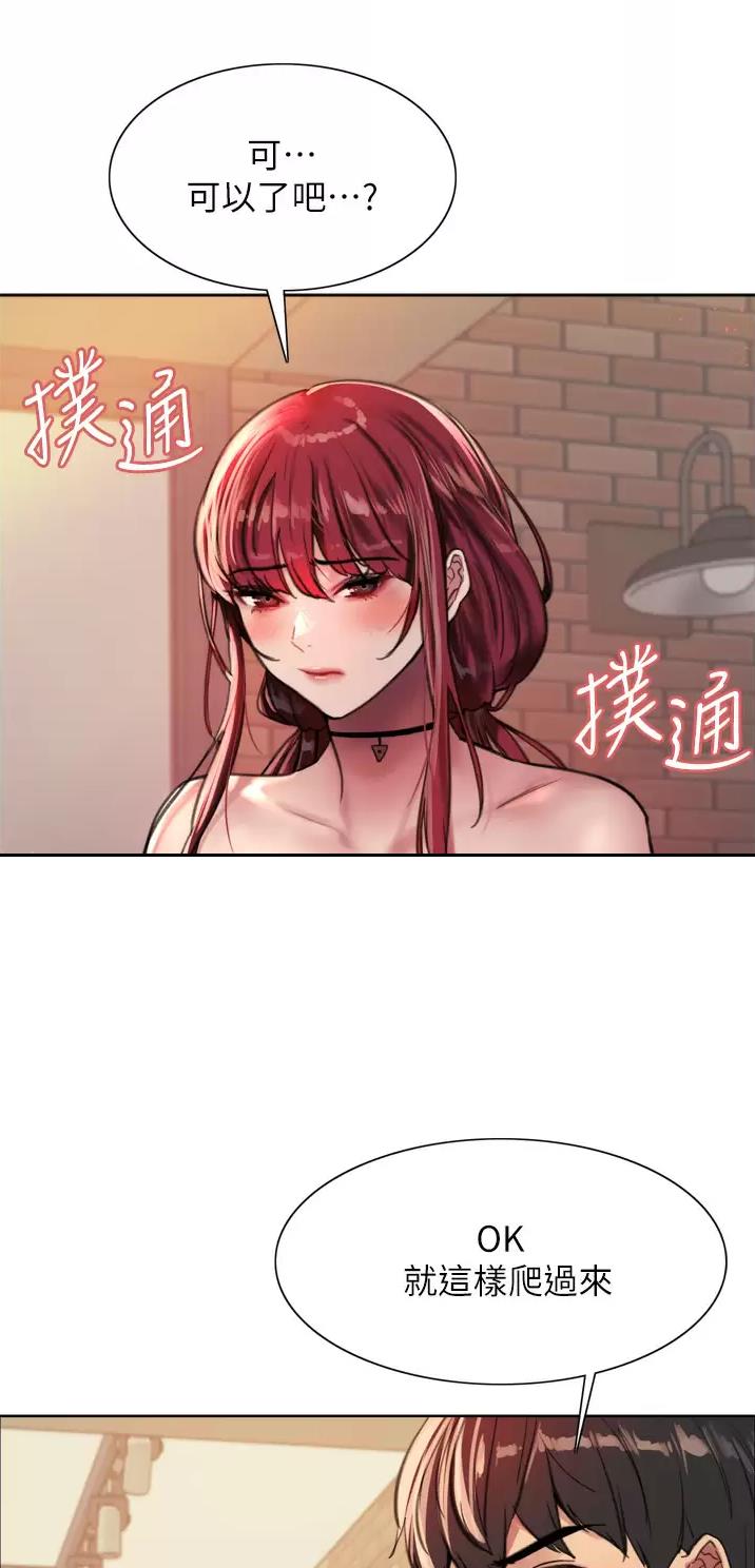 第64话15