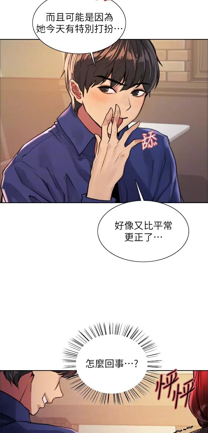 第63话16