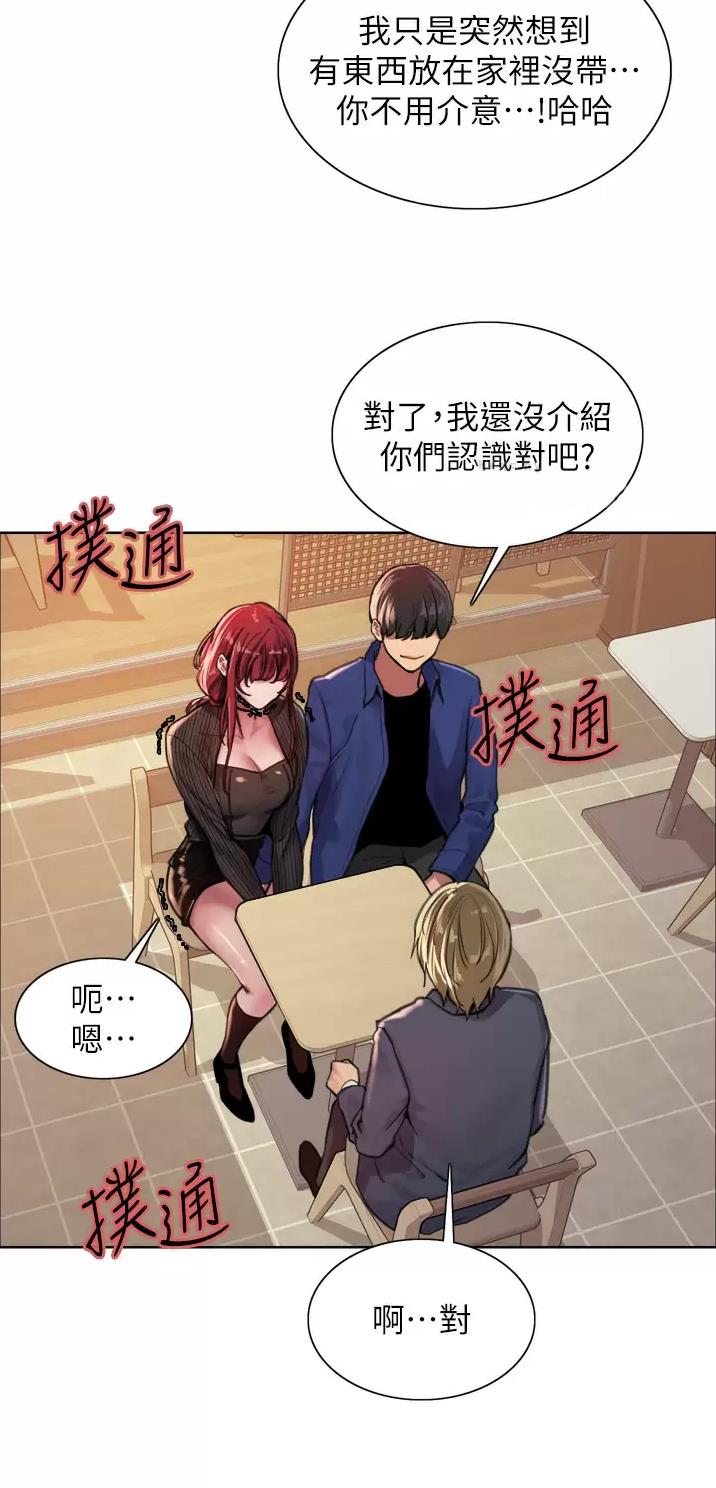 第63话7
