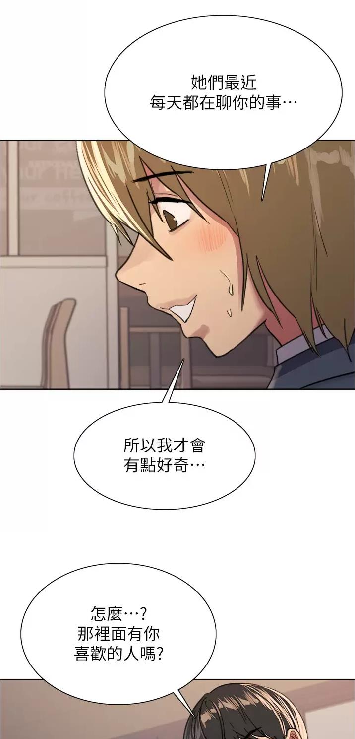 第62话11