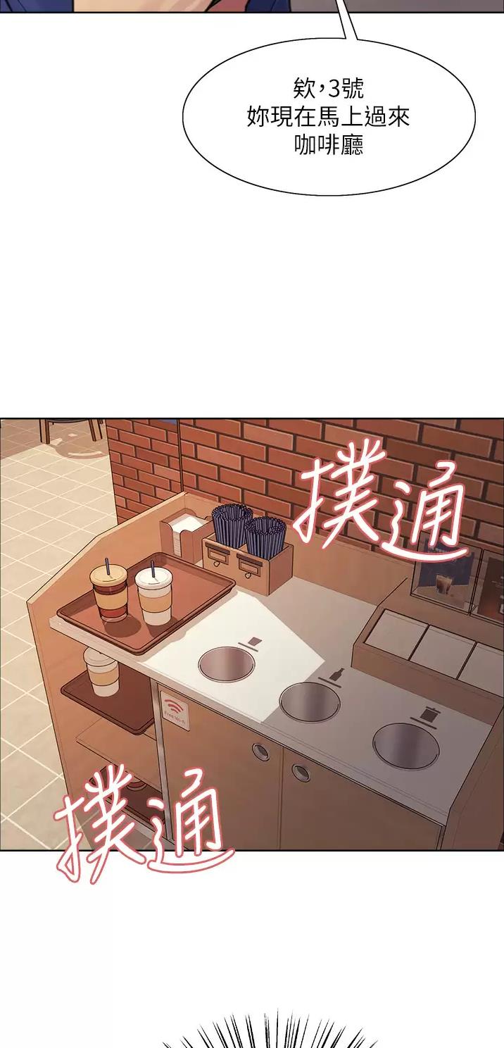 第62话17