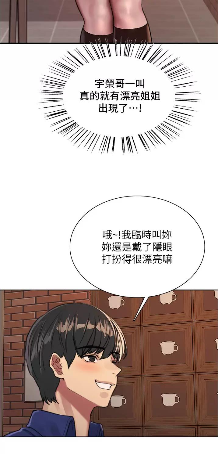 第62话20