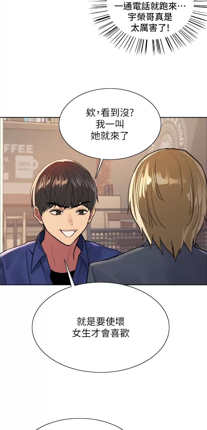 第62话22