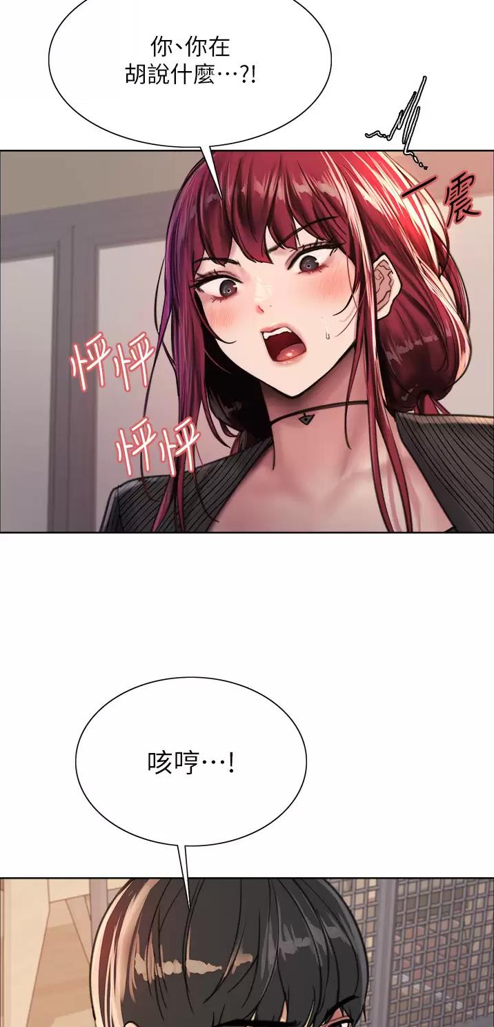 第62话23