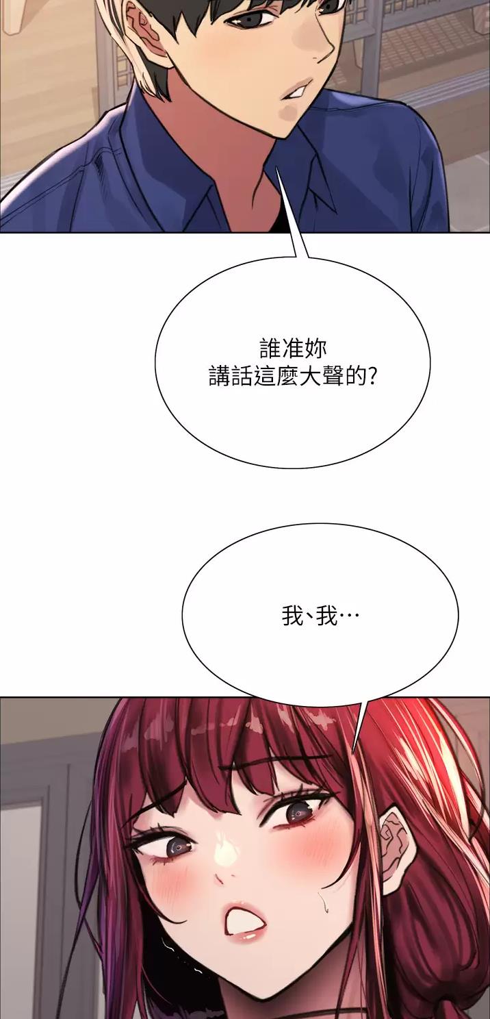 第62话24