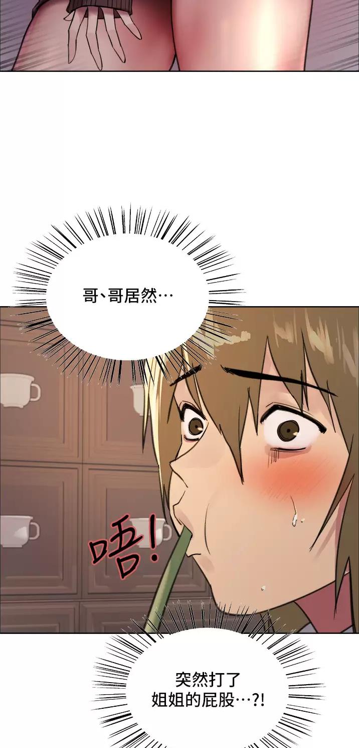 第62话27