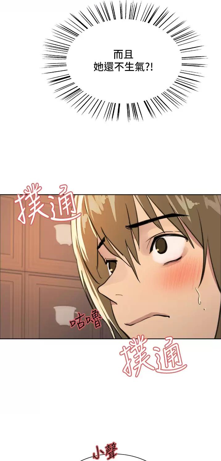 第62话30