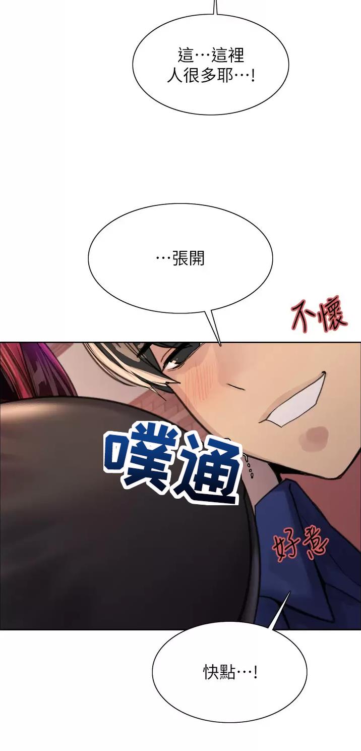 第62话33