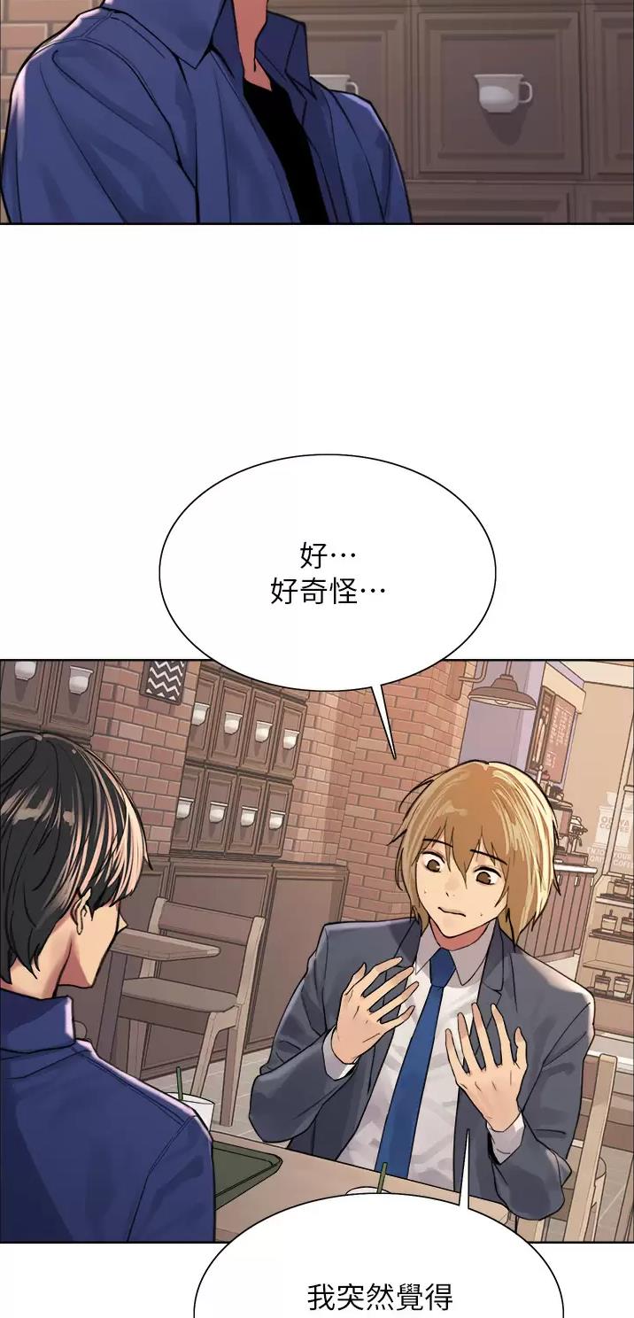 第61话26