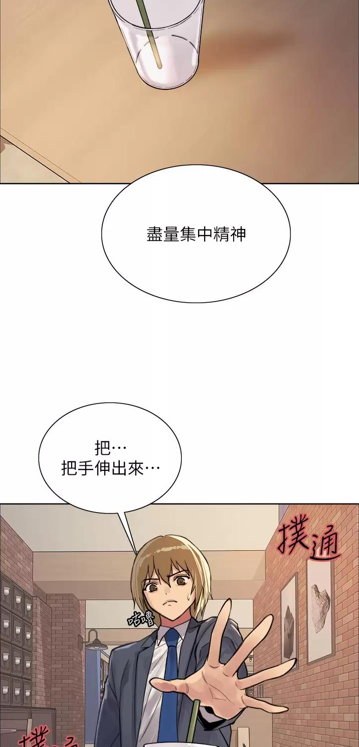 第61话31