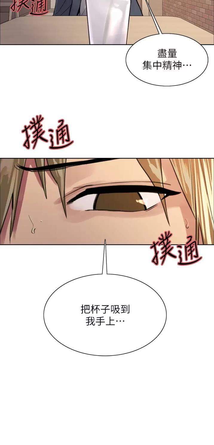 第61话32