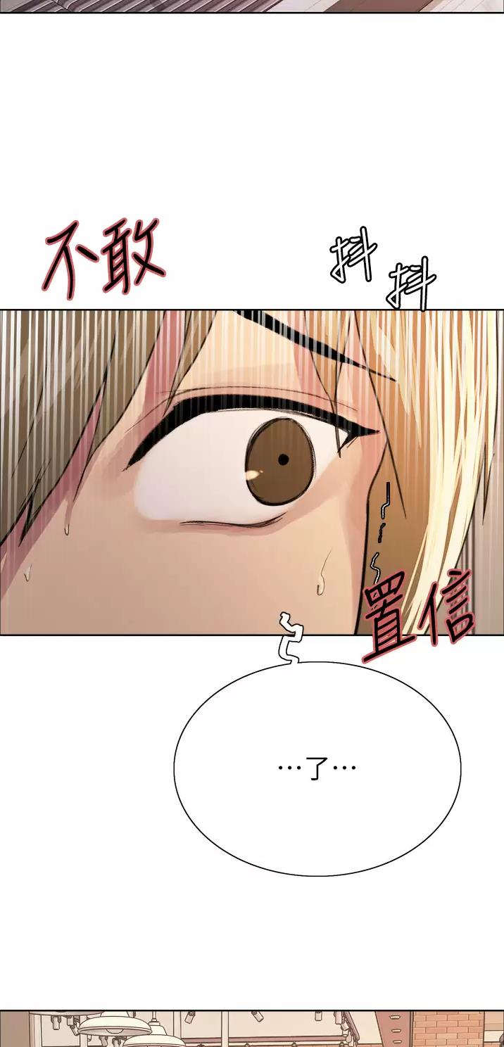 第61话9