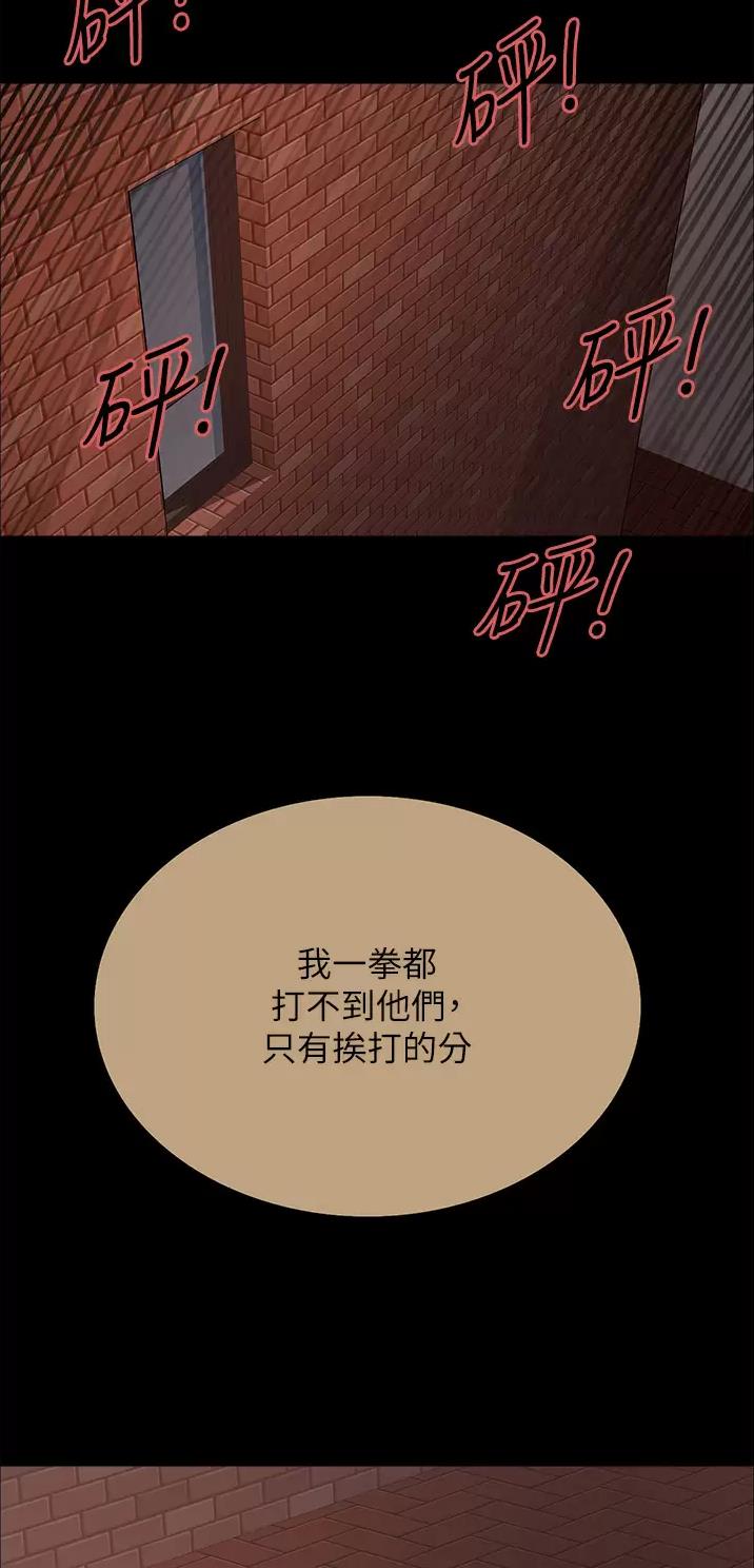 第60话21
