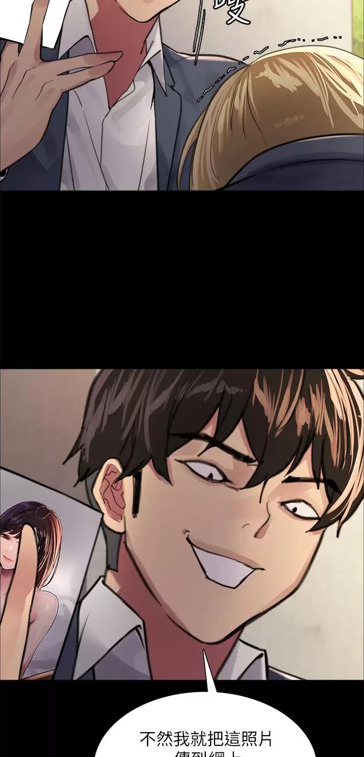 第60话23