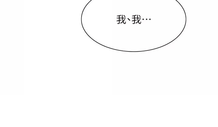 第60话32