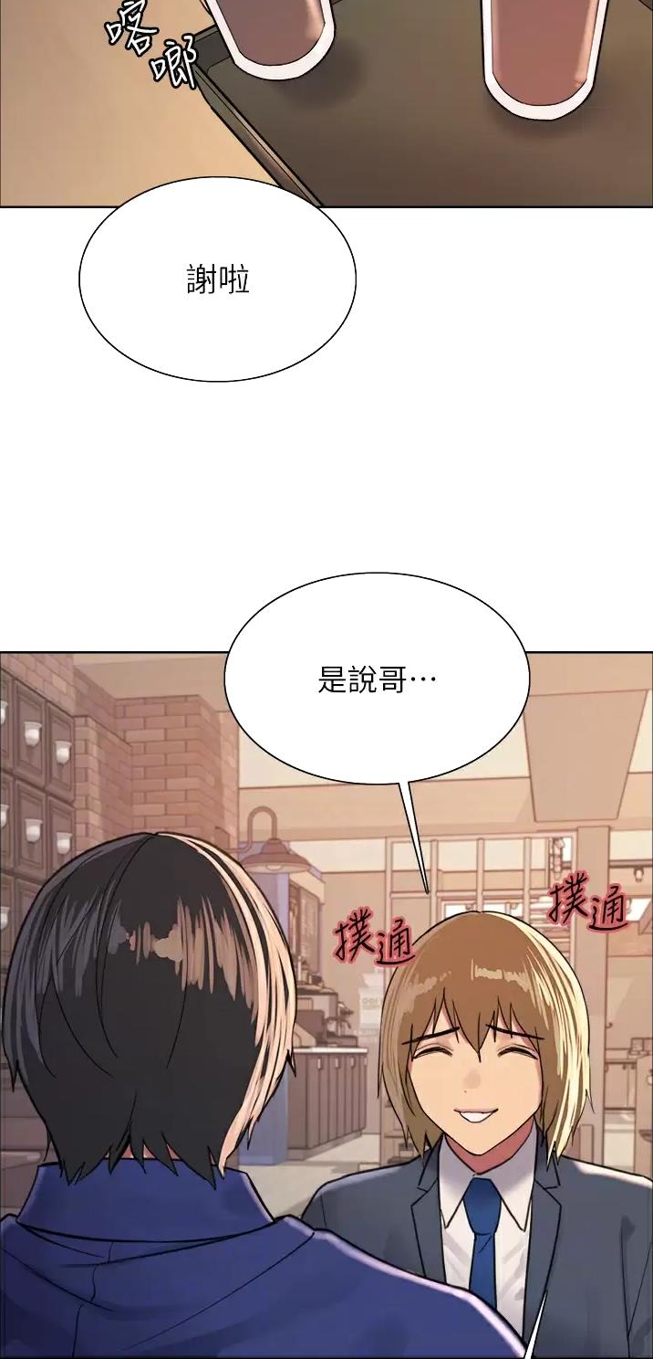 第59话13