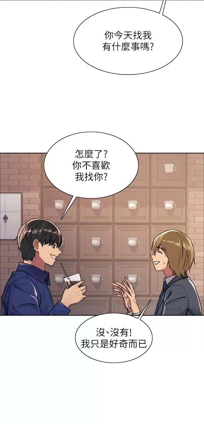 第59话14