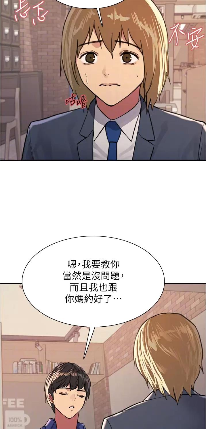 第59话19