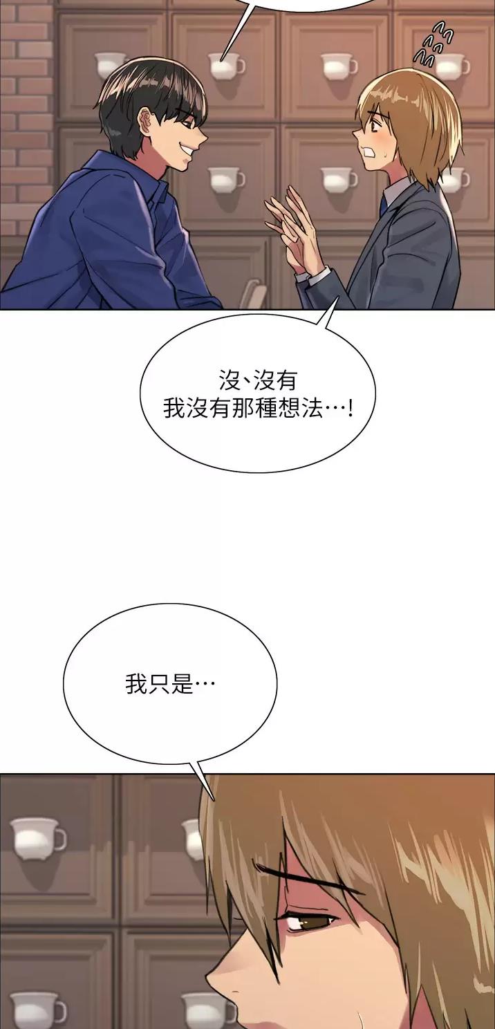 第59话25
