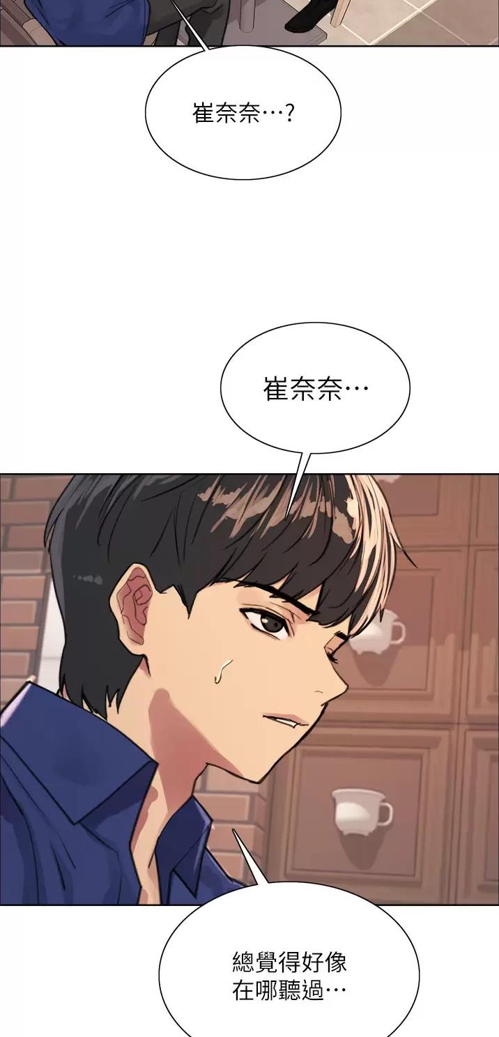 第59话31