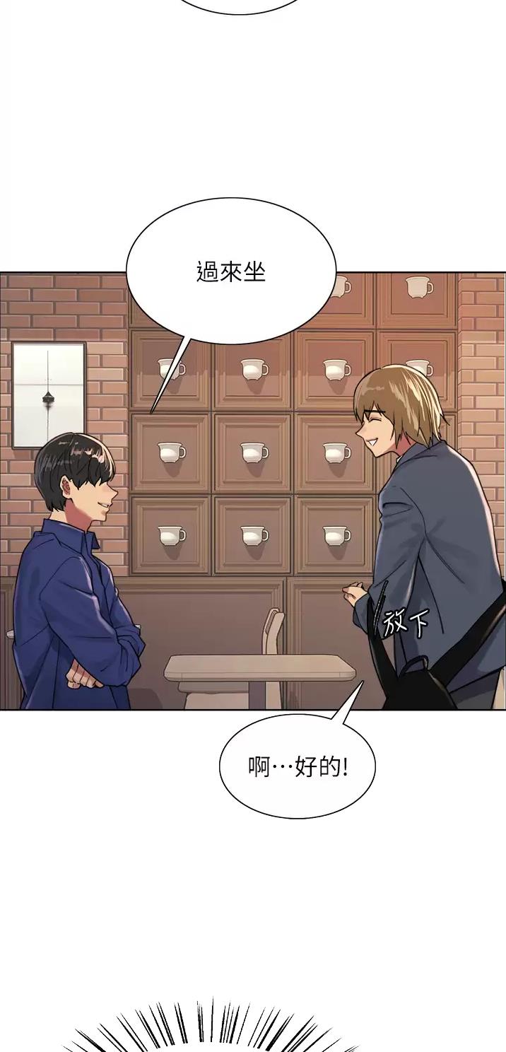 第59话9
