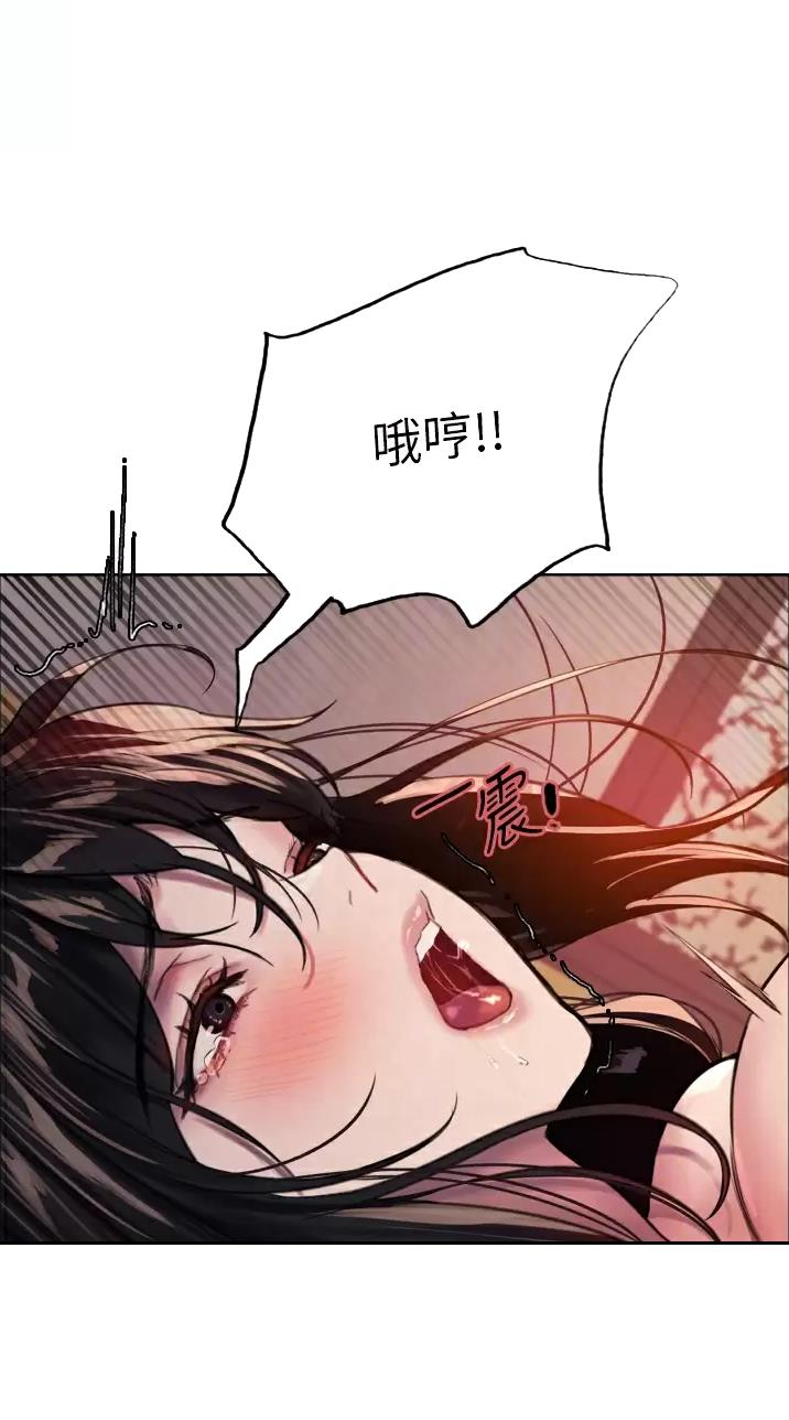 第58话5