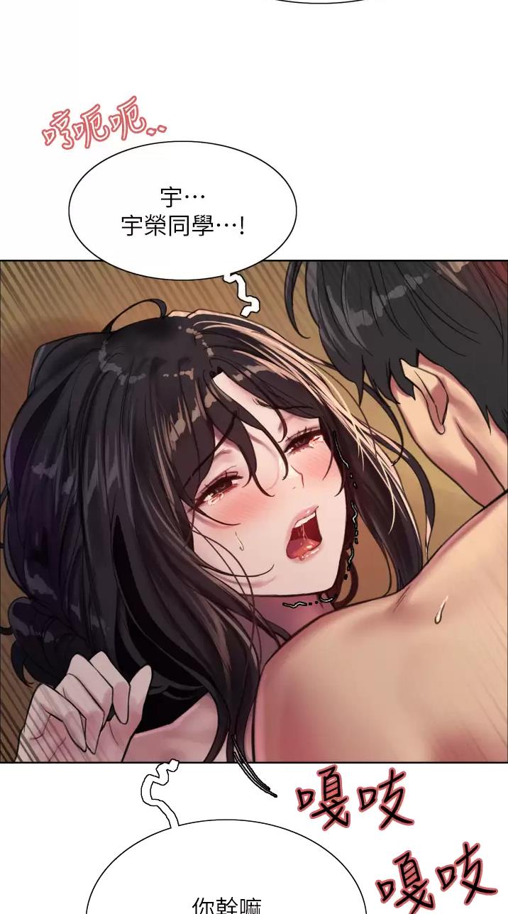 第58话7