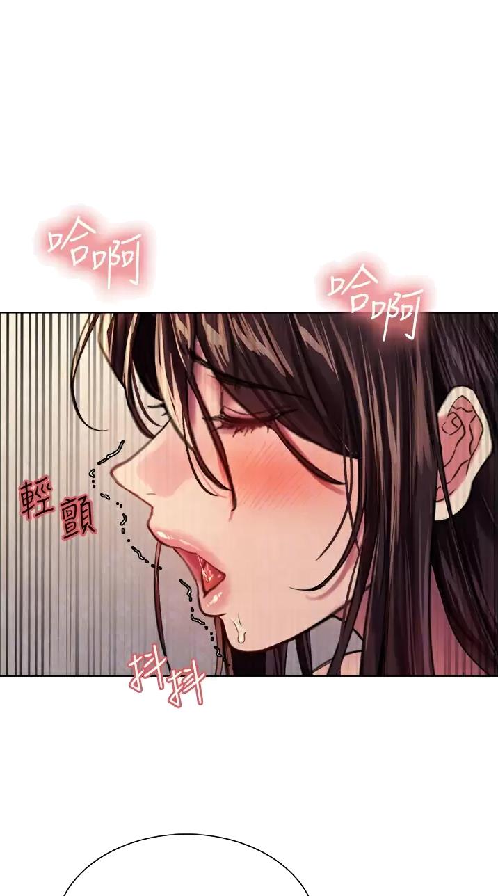 第57话0