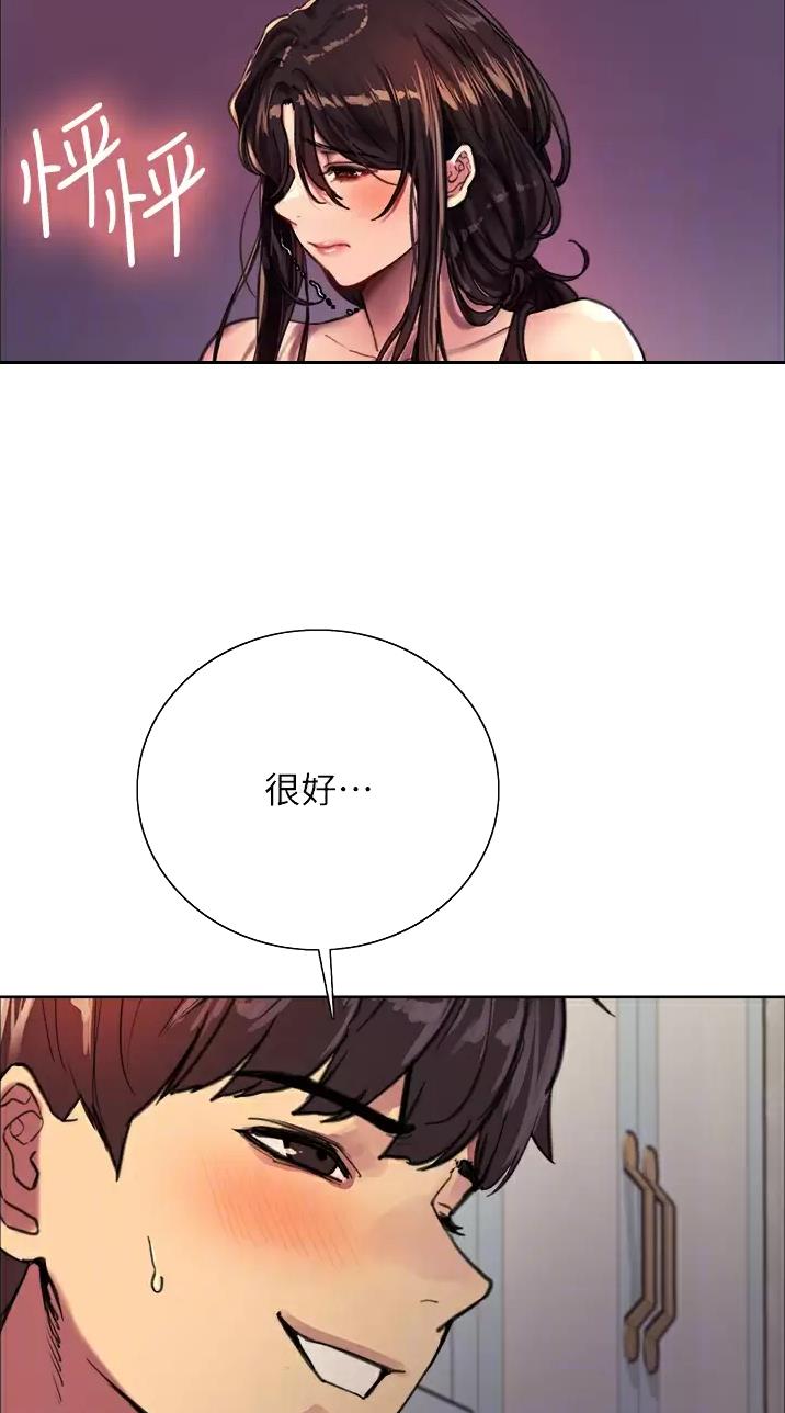 第57话15