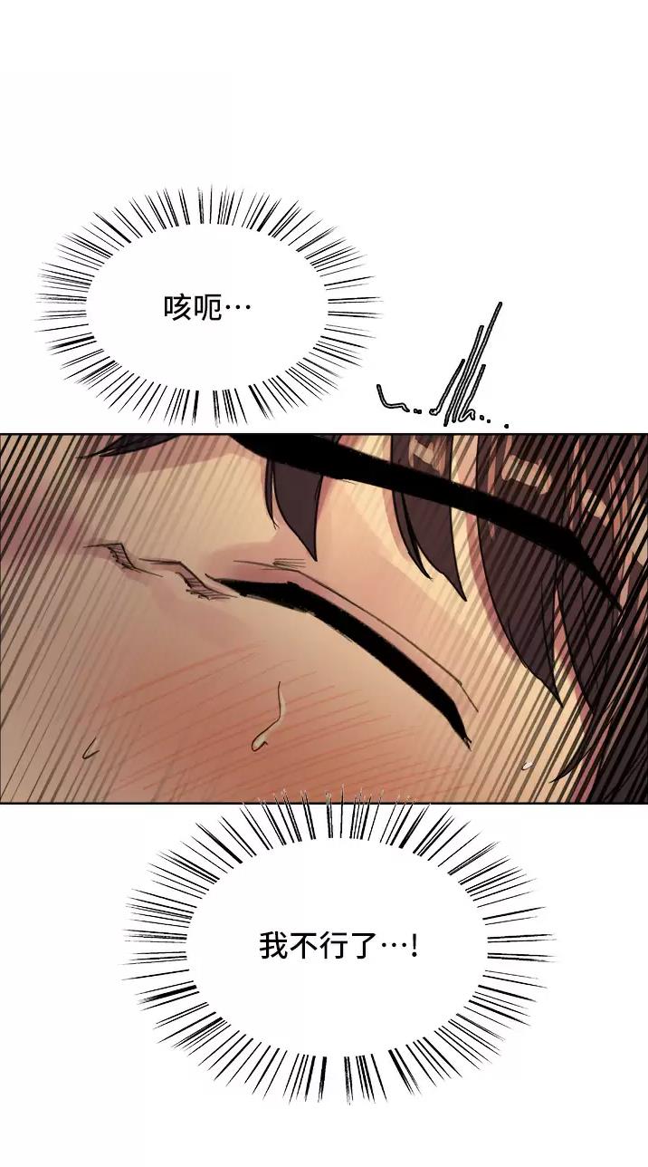 第57话22