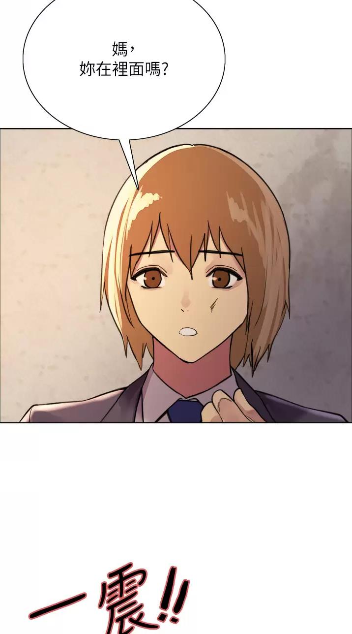 第57话27