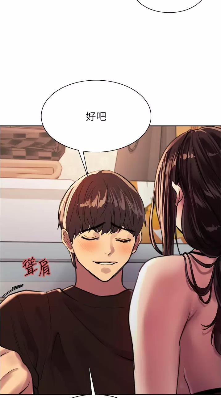 第57话6