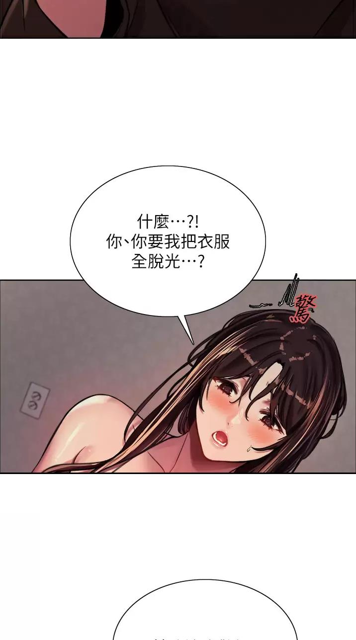 第57话8
