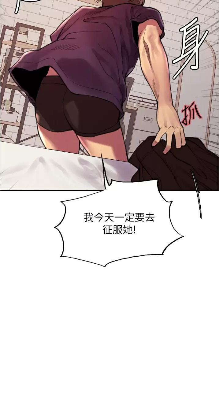 第56话14
