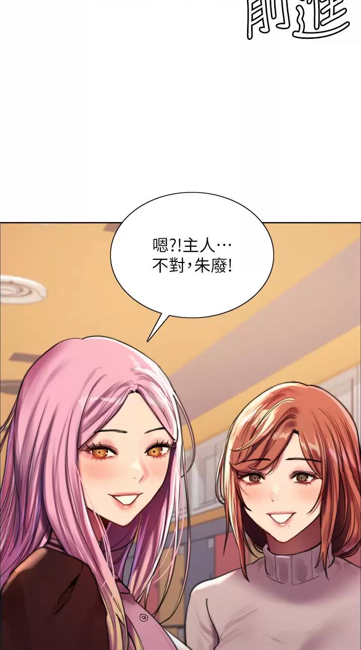第56话22