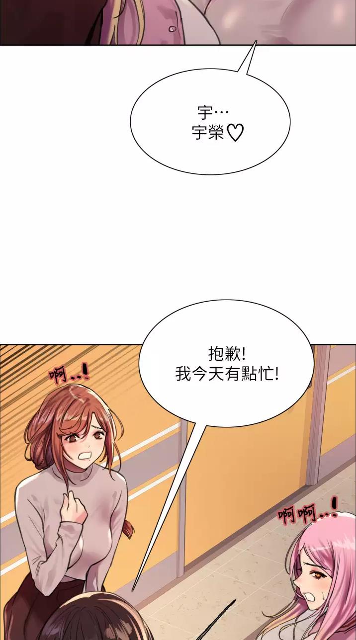 第56话23