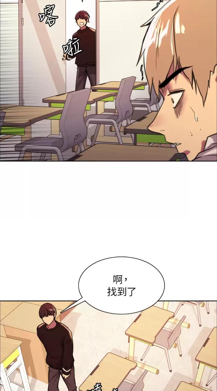 第56话25