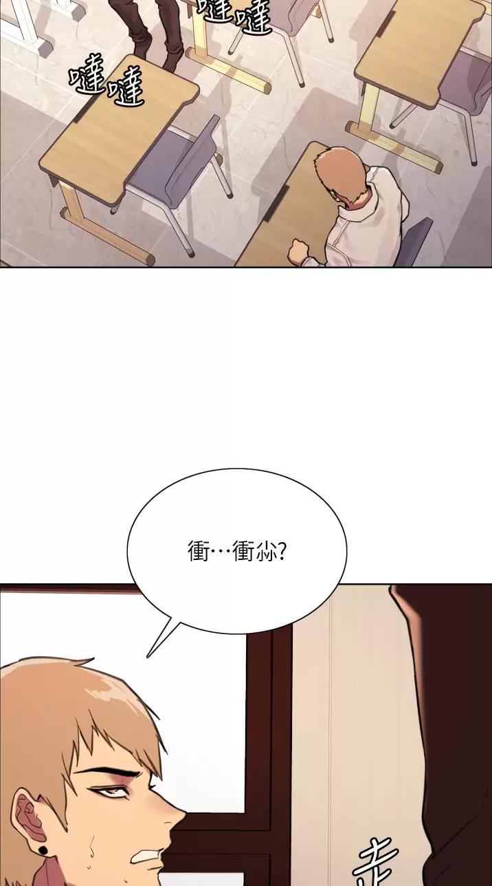 第56话26