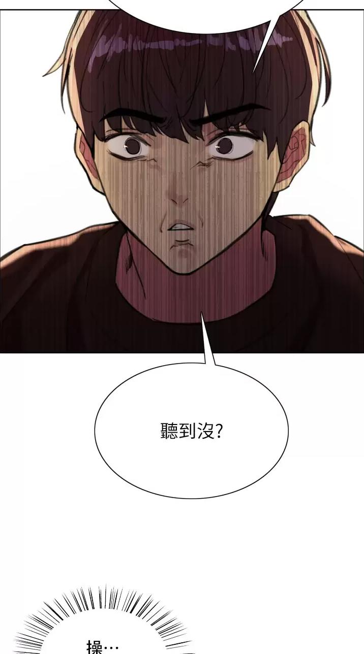 第56话34