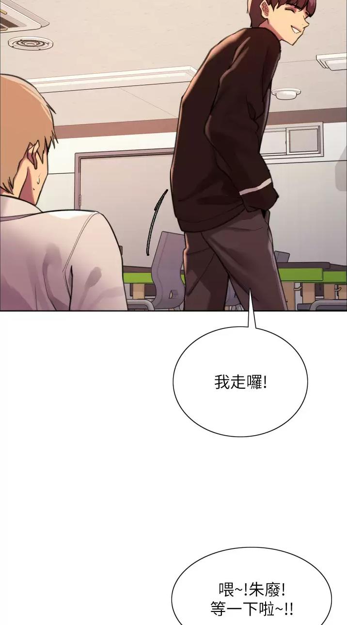 第56话36