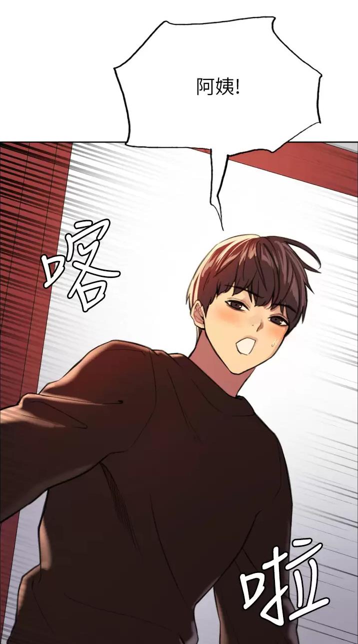 第56话42