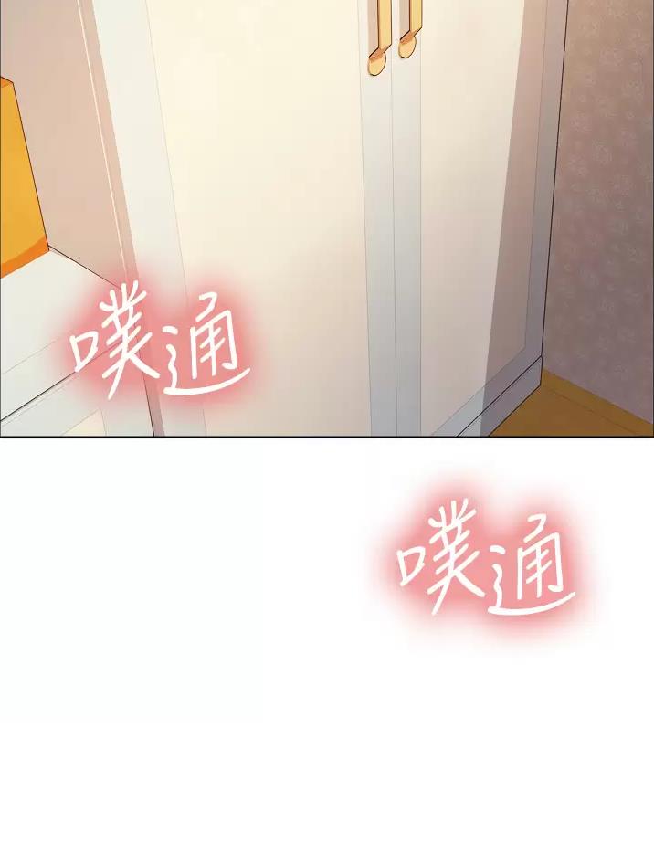 第56话46